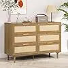 ELIANNA Modern Rattan 6-Drawer Dresser - 43.3" Wide Wood Storage Chest