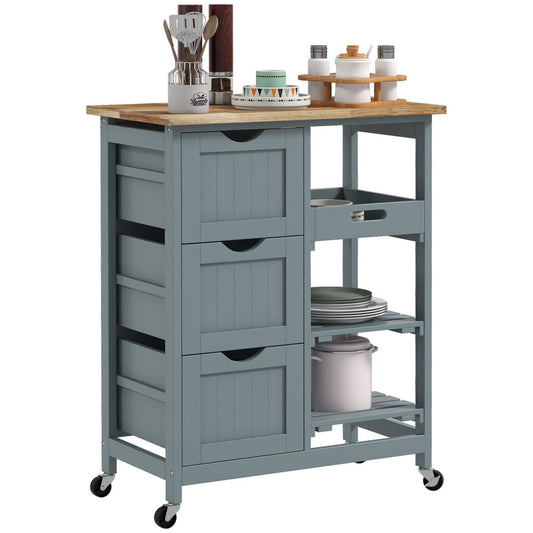 Overall Dimensions: 26.5'' W × 14.5'' D × 33.75'' H
Top Surface Thickness: Standard butcher block rubber wood
Weight Capacity:
Overall: 88 lbs
Each Shelf: 6.6 lbs
Each Drawer: 6.6 lbs